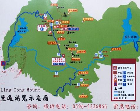 漳州到上海出行攻略,漳州到上海没有普通的列车吗 第4张 漳州到上海出行攻略,漳州到上海没有普通的列车吗 第4张