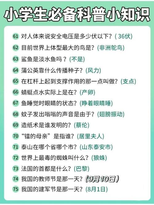 黄金投资常识(黄金投资常识大全) 第2张 黄金投资常识(黄金投资常识大全) 第2张