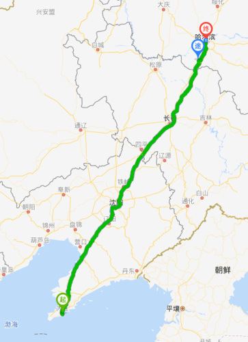 怎么查询自已的出行记录 - 如何查到自己的出行记录 第1张 怎么查询自已的出行记录 - 如何查到自己的出行记录 第1张