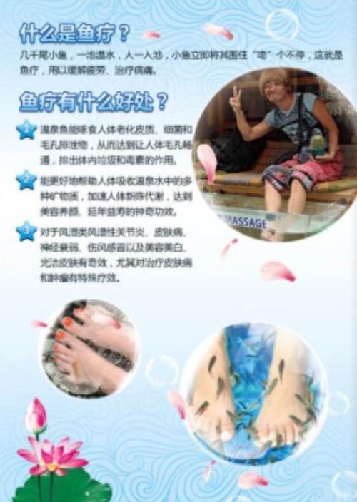 长假出行的坏处有哪些 - 假期出行人太多 第5张 长假出行的坏处有哪些 - 假期出行人太多 第5张