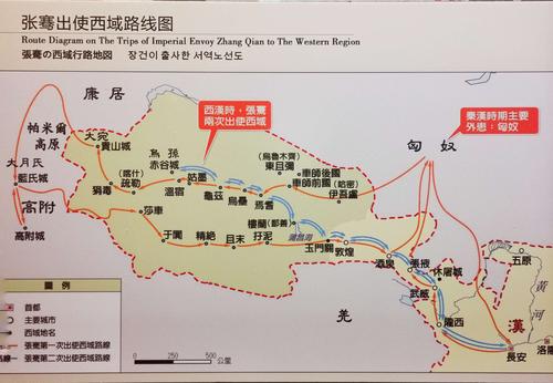 张骞出使西域出行方式 - 张骞出使西域此行是否值得 第2张 张骞出使西域出行方式 - 张骞出使西域此行是否值得 第2张