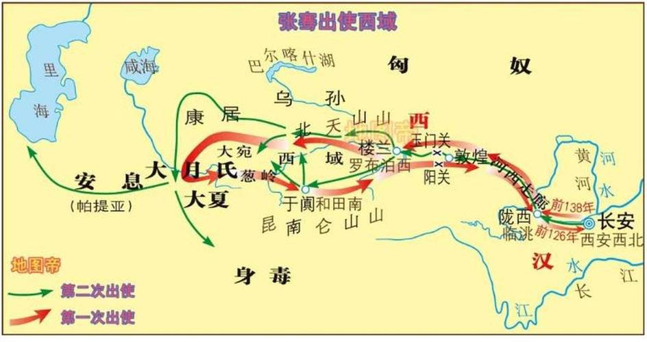 张骞出使西域出行方式 - 张骞出使西域此行是否值得 第4张 张骞出使西域出行方式 - 张骞出使西域此行是否值得 第4张