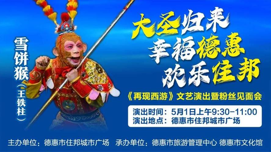 长春市内出行最新通知政策,2021年9月长春出入最新规定 第3张 长春市内出行最新通知政策,2021年9月长春出入最新规定 第3张
