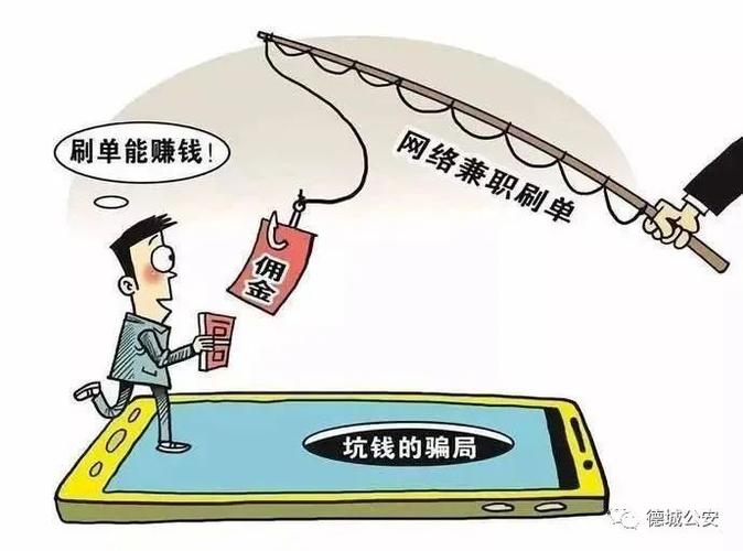 怎样投诉出行唯选车型(怎样投诉出行唯选车型不合格) 第2张 怎样投诉出行唯选车型(怎样投诉出行唯选车型不合格) 第2张