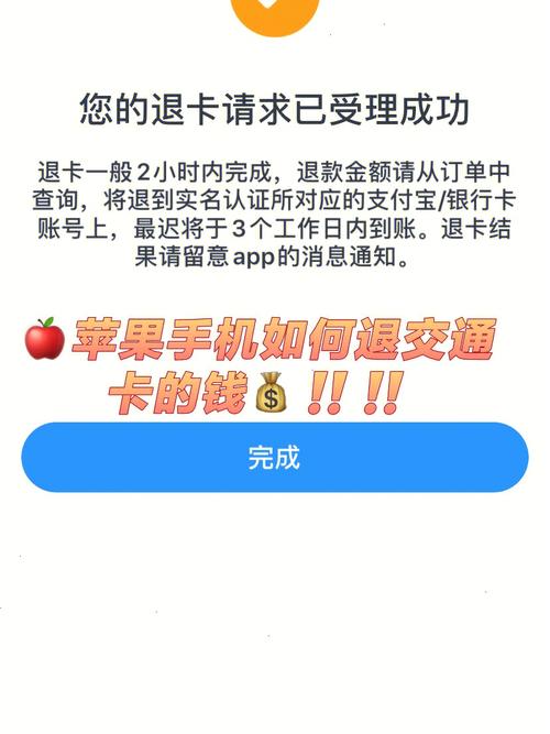 怎样投诉出行唯选车型(怎样投诉出行唯选车型不合格) 第4张 怎样投诉出行唯选车型(怎样投诉出行唯选车型不合格) 第4张