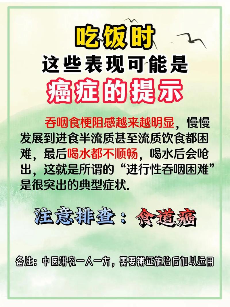 日常生活健康常识 - 日常生活健康小常识大全53个 第2张 日常生活健康常识 - 日常生活健康小常识大全53个 第2张
