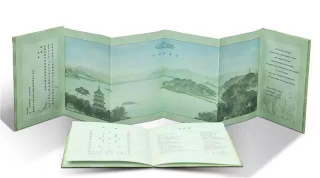 浙江有礼文明出行(浙江有礼文明课) 第7张 浙江有礼文明出行(浙江有礼文明课) 第7张
