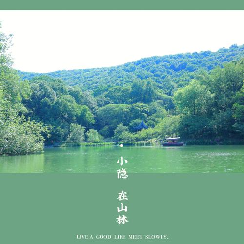 镇江清明假期出行(镇江清明假期出行要核酸吗) 第1张 镇江清明假期出行(镇江清明假期出行要核酸吗) 第1张