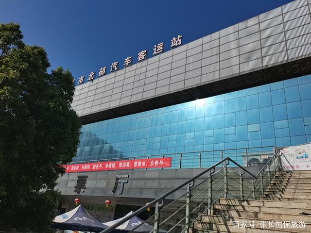 昭通到曲靖滇约出行要多久(云南昭通到曲靖) 第7张 昭通到曲靖滇约出行要多久(云南昭通到曲靖) 第7张