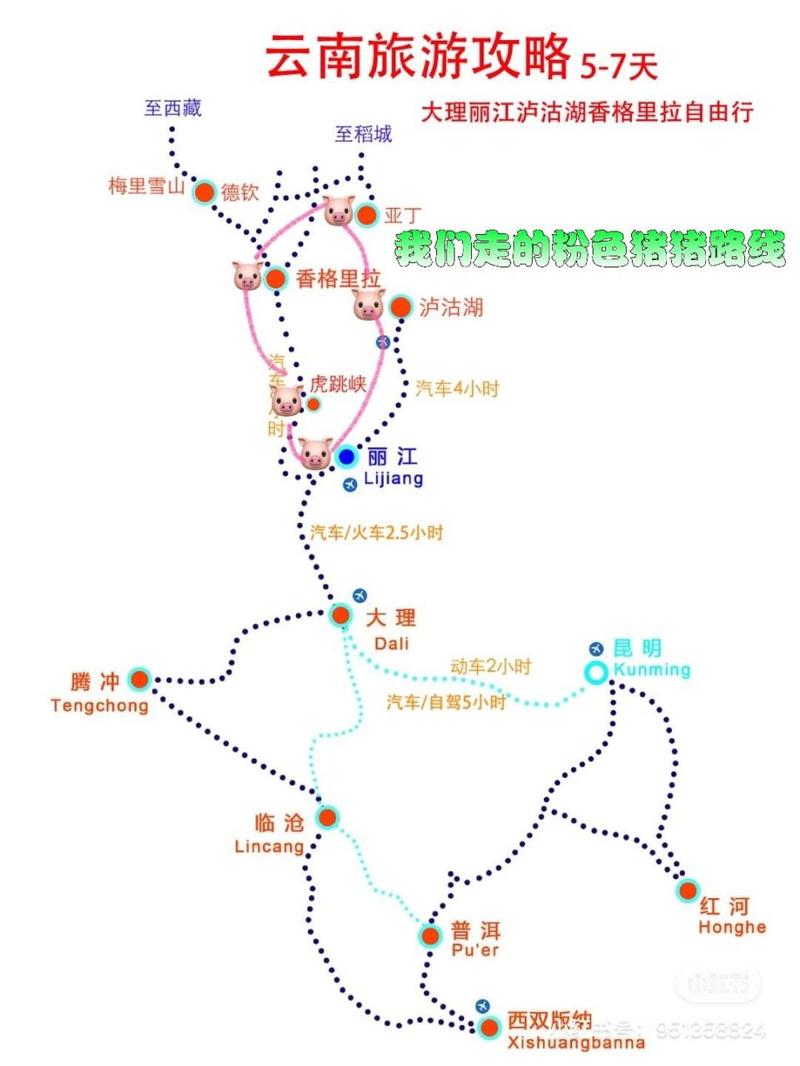 长假开车出行安全,长假开车出行安全吗 第3张 长假开车出行安全,长假开车出行安全吗 第3张