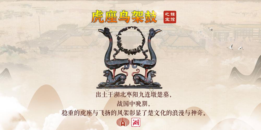 战国的车马人物出行图像,战国的车马人物出行图像是什么 第1张 战国的车马人物出行图像,战国的车马人物出行图像是什么 第1张