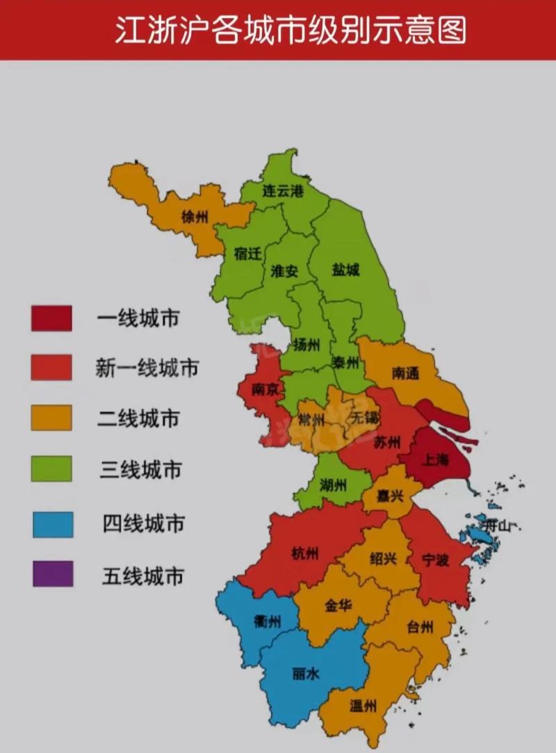 浙江沪闽出行要谨慎(江浙沪闽粤是什么意思) 第5张 浙江沪闽出行要谨慎(江浙沪闽粤是什么意思) 第5张