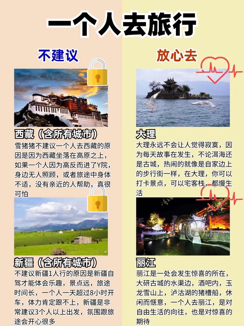 催眠手电筒常识替换的简单介绍 第1张 催眠手电筒常识替换的简单介绍 第1张