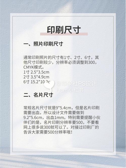 画册印刷常识 - 画册印刷工艺有哪些 第1张 画册印刷常识 - 画册印刷工艺有哪些 第1张