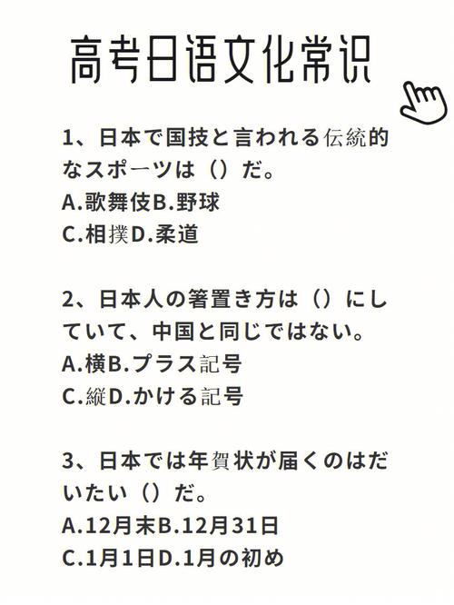 常识在线阅读,常识这本书简介 第7张 常识在线阅读,常识这本书简介 第7张