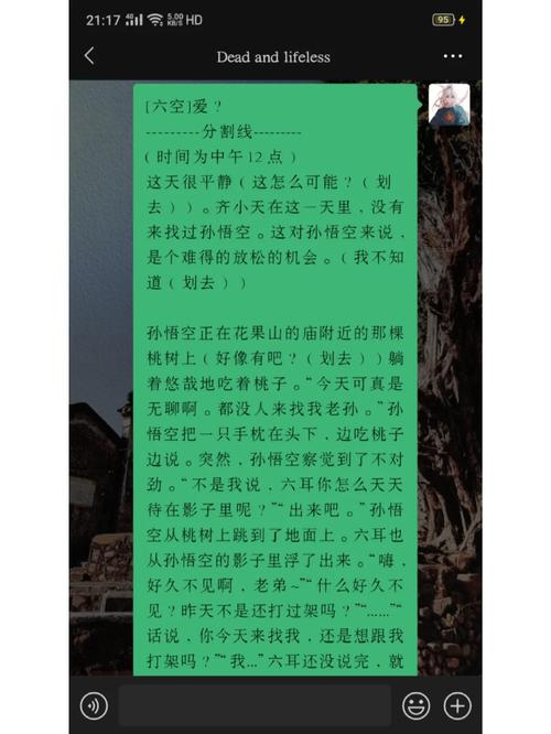 地理文学常识 - 地理文学常识总结 第6张 地理文学常识 - 地理文学常识总结 第6张