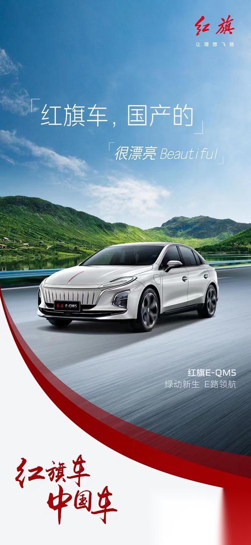怎么加入奇妙出行,奇妙租怎么样 第3张 怎么加入奇妙出行,奇妙租怎么样 第3张