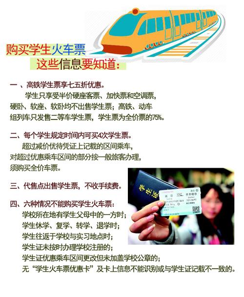 怎样通过身份证查出行记录 - 如何通过身份证号查询行动轨迹 第2张 怎样通过身份证查出行记录 - 如何通过身份证号查询行动轨迹 第2张
