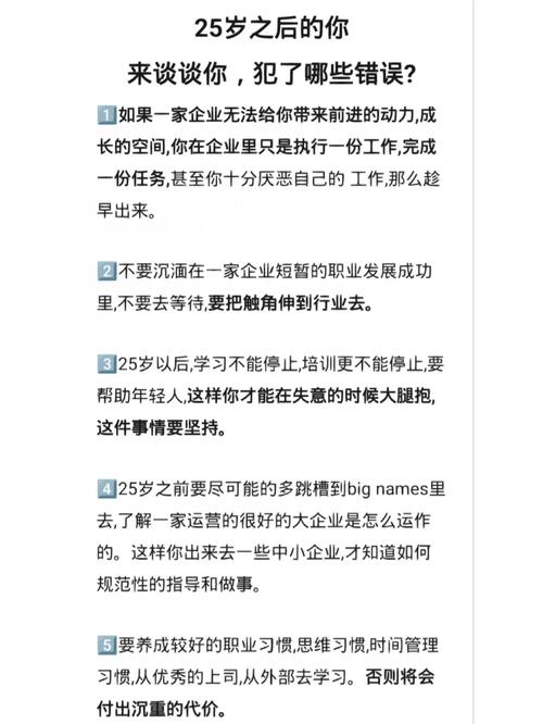 有趣的常识错误(有趣的常识问题) 第5张 有趣的常识错误(有趣的常识问题) 第5张