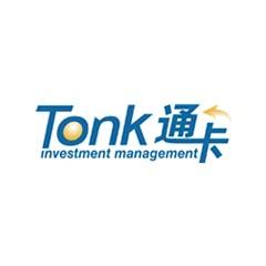 怎么使用通卡出行(通卡出行app) 第1张 怎么使用通卡出行(通卡出行app) 第1张