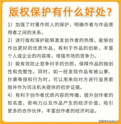 英美报刊常识(英美报刊知识) 第5张 英美报刊常识(英美报刊知识) 第5张