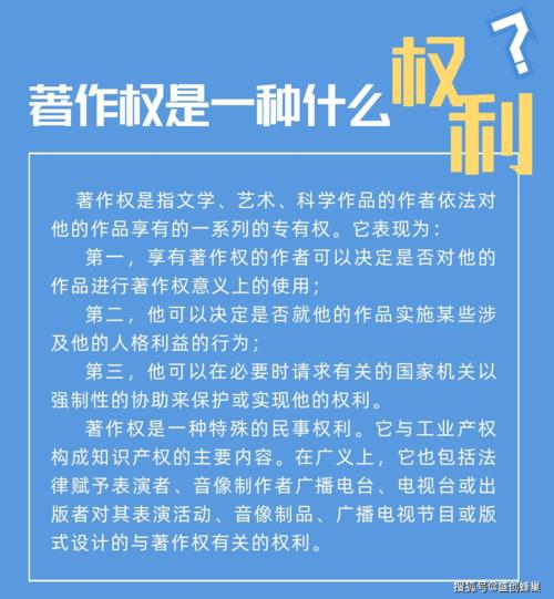 英美报刊常识(英美报刊知识) 第8张 英美报刊常识(英美报刊知识) 第8张