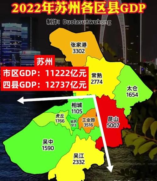 张家港到南京出行最新政策(张家港到南京要经过哪些城市) 第2张 张家港到南京出行最新政策(张家港到南京要经过哪些城市) 第2张