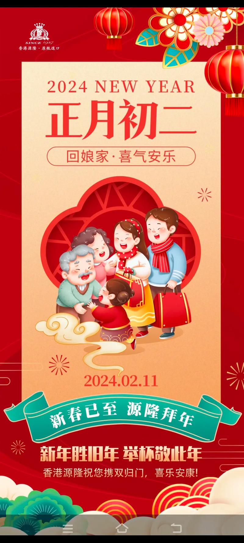 这几天出行比较好的方位是 - 这几天哪天适合出行 第3张 这几天出行比较好的方位是 - 这几天哪天适合出行 第3张