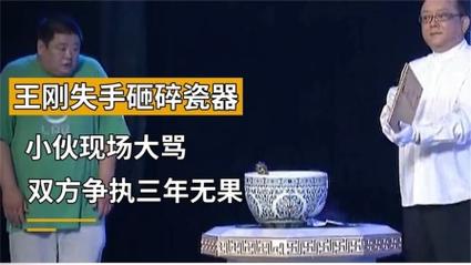 瓷器鉴定常识,瓷器鉴定常识有哪些 第2张 瓷器鉴定常识,瓷器鉴定常识有哪些 第2张