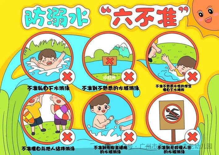 长沙端午假期出行提示,长沙国庆出行指南 第5张 长沙端午假期出行提示,长沙国庆出行指南 第5张