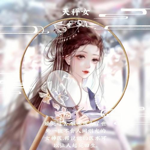 非常识性穿越txt,非常识性问题 第1张 非常识性穿越txt,非常识性问题 第1张