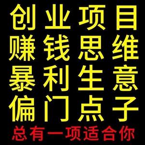 日常生活小常识大全 - 日常生活小常识大全100条 第6张 日常生活小常识大全 - 日常生活小常识大全100条 第6张