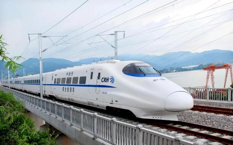 长沙到嵊州出行乘车路线(长沙到嵊州出行乘车路线图片) 第1张 长沙到嵊州出行乘车路线(长沙到嵊州出行乘车路线图片) 第1张