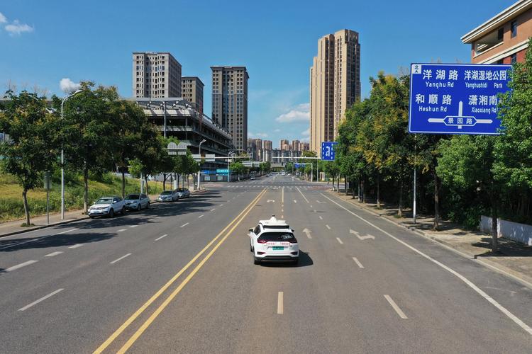 长沙到嵊州出行乘车路线(长沙到嵊州出行乘车路线图片) 第5张 长沙到嵊州出行乘车路线(长沙到嵊州出行乘车路线图片) 第5张