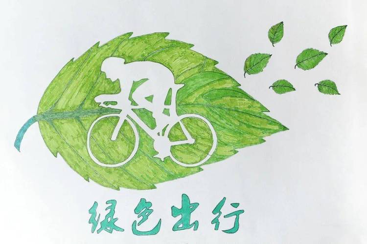怎样得到健康出行码二维码(怎样得到健康出行码二维码呢) 第2张 怎样得到健康出行码二维码(怎样得到健康出行码二维码呢) 第2张