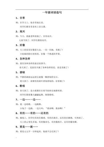 怎么投诉灵犀出行 - 灵犀出行客服 第3张 怎么投诉灵犀出行 - 灵犀出行客服 第3张
