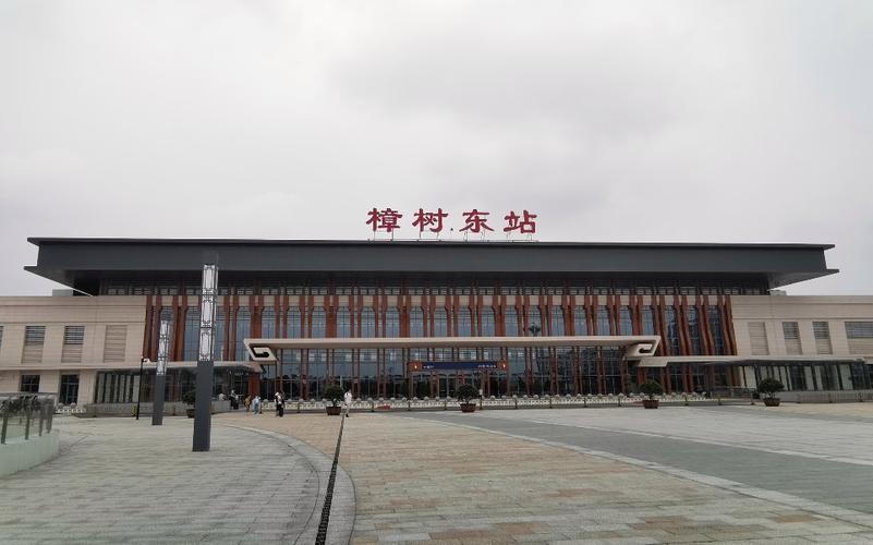樟树旅行出行方式,去江西樟树 第8张 樟树旅行出行方式,去江西樟树 第8张