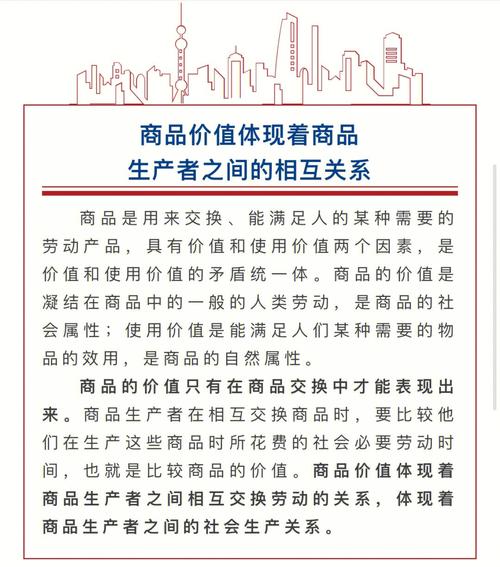 知道点儿簿记常识,知道点儿簿记常识是什么 第2张 知道点儿簿记常识,知道点儿簿记常识是什么 第2张