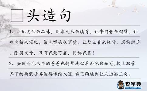 知道点儿簿记常识,知道点儿簿记常识是什么 第6张 知道点儿簿记常识,知道点儿簿记常识是什么 第6张