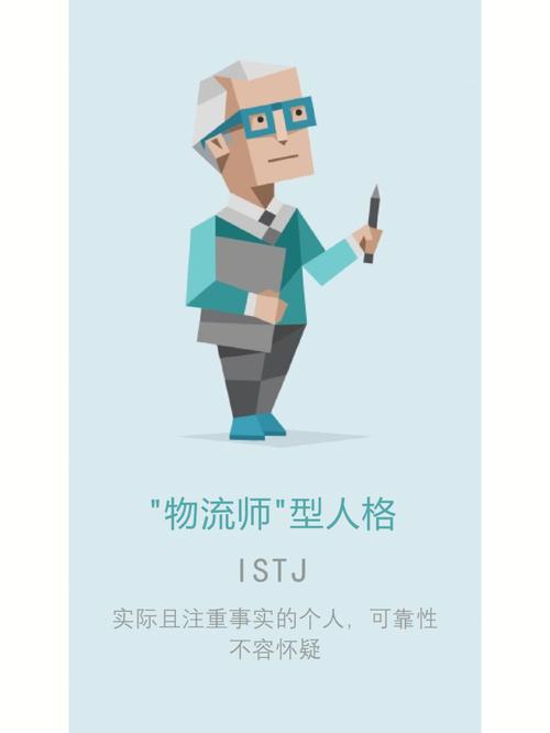知道点儿簿记常识,知道点儿簿记常识是什么 第7张 知道点儿簿记常识,知道点儿簿记常识是什么 第7张