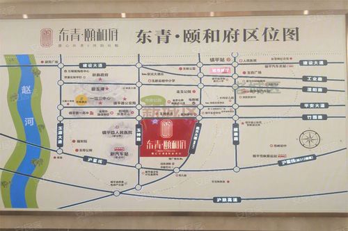 镇平玉神路出行情况,镇平县玉神农庄饭店电话 第3张 镇平玉神路出行情况,镇平县玉神农庄饭店电话 第3张