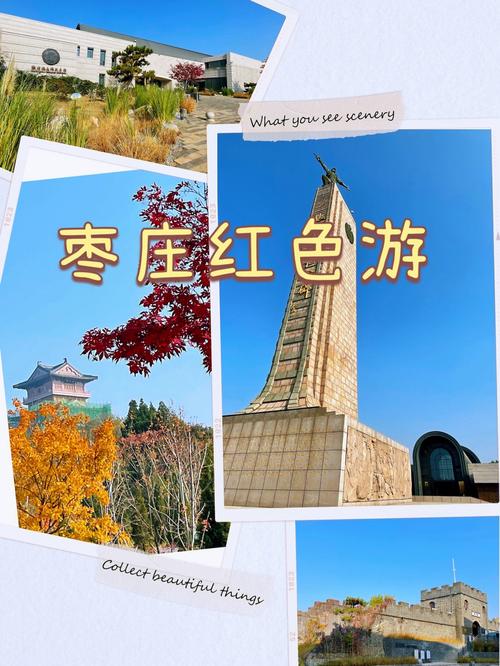 长途出行怎样选取旅店位置 - 长途旅行的方式 第6张 长途出行怎样选取旅店位置 - 长途旅行的方式 第6张