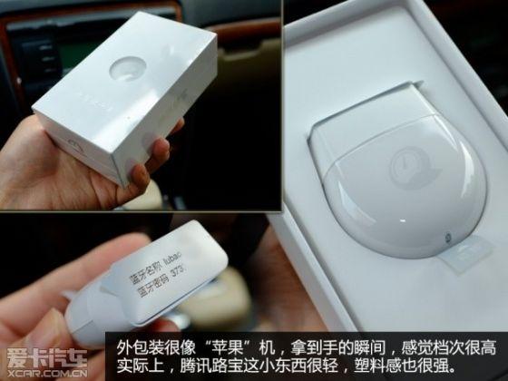 长途出行伴侣必备(长途出行必备物品) 第1张 长途出行伴侣必备(长途出行必备物品) 第1张