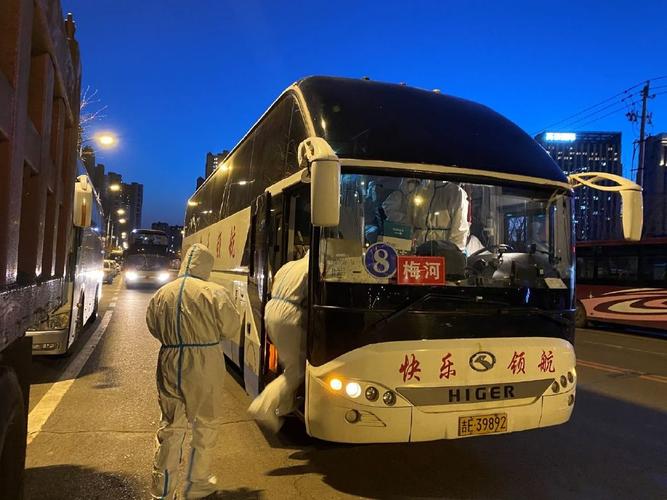 长春的士出行贵不贵呀,长春的出租车起步价多少 第5张 长春的士出行贵不贵呀,长春的出租车起步价多少 第5张