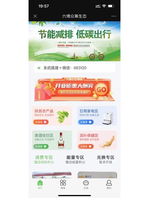 张冬冬趣出行发通证 - 趣出行张冬冬个人资料 第2张 张冬冬趣出行发通证 - 趣出行张冬冬个人资料 第2张