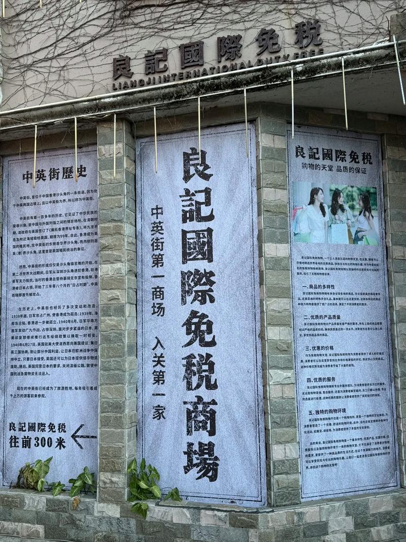怎样关注深圳出行公众号(深圳出行小程序) 第5张 怎样关注深圳出行公众号(深圳出行小程序) 第5张