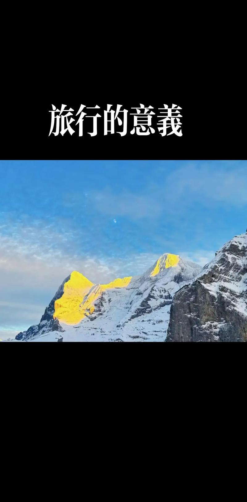 漳州平和顺道出行方式(平和县顺道出行电话) 第6张 漳州平和顺道出行方式(平和县顺道出行电话) 第6张