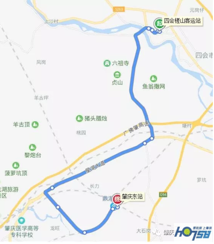 肇庆学院出行方式,去肇庆学院坐什么公交车 第4张 肇庆学院出行方式,去肇庆学院坐什么公交车 第4张