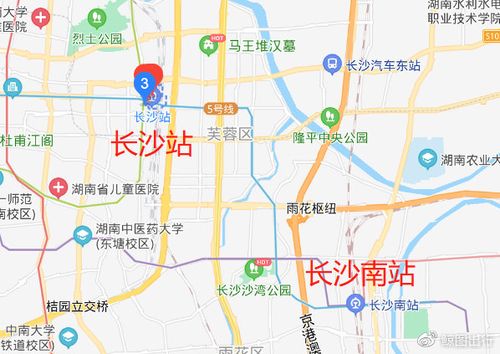 长沙市雨花区是否可以出行 - 长沙雨花区还可以去吗 第2张 长沙市雨花区是否可以出行 - 长沙雨花区还可以去吗 第2张