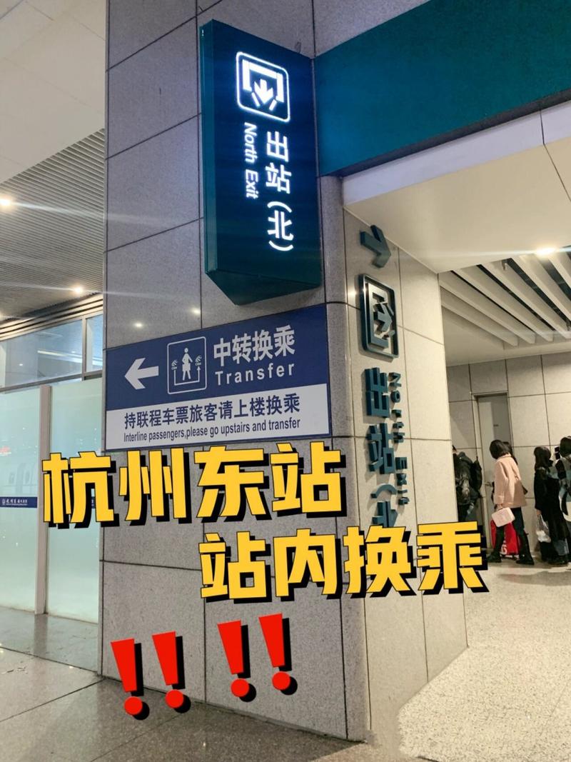怎么查询出行需要什么手续 - 出行证明怎么查 第3张 怎么查询出行需要什么手续 - 出行证明怎么查 第3张